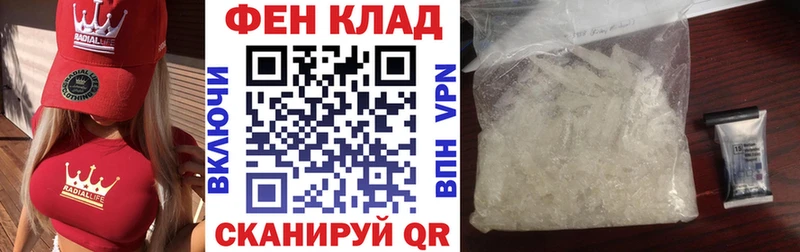 Amphetamine Розовый  продажа наркотиков  Петрозаводск 