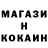 Амфетамин Premium A.O.Q.H