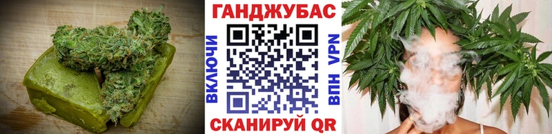 Cannafood конопля  Петрозаводск 