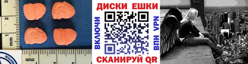 наркошоп  Петрозаводск  Ecstasy Дубай 