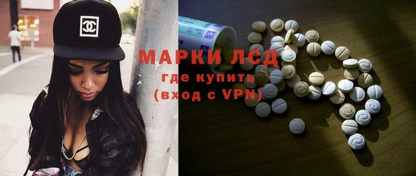 МДМА Кулебаки