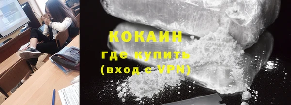 гашиш Краснотурьинск