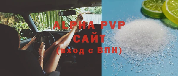 мдма Балашиха