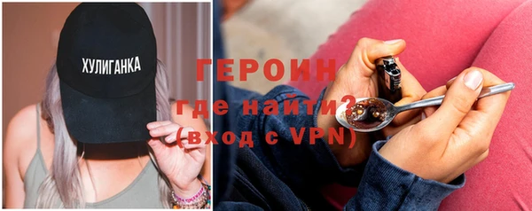 гашиш Краснотурьинск