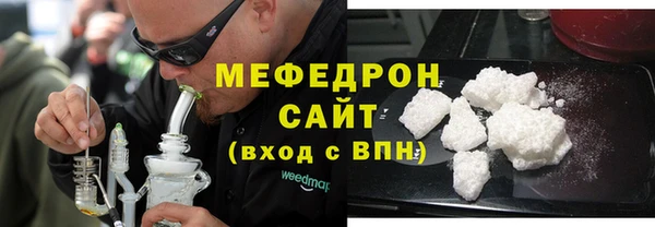 винт Краснослободск