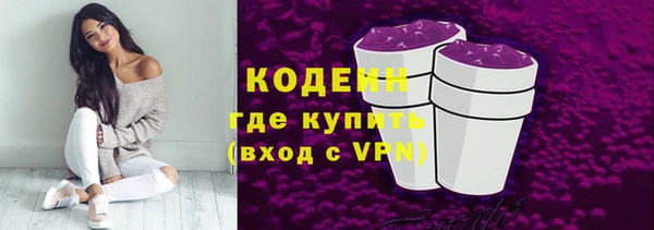 гашиш Краснотурьинск