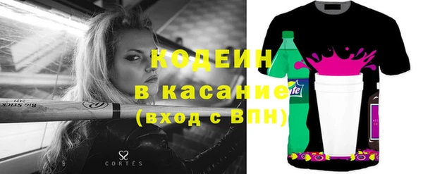 гашиш Краснотурьинск