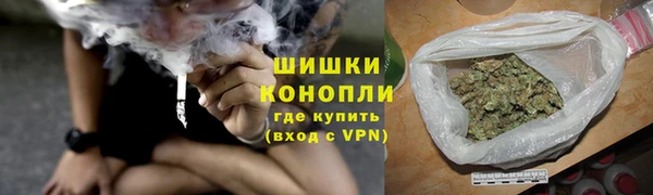 винт Краснослободск