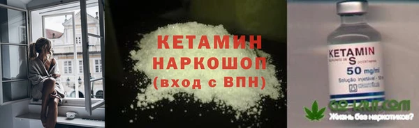 винт Краснослободск