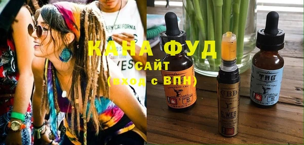 гашиш Краснотурьинск