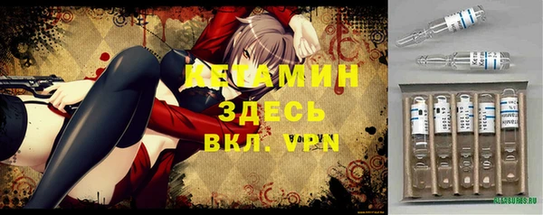 гашиш Краснотурьинск