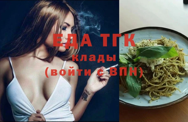 винт Краснослободск