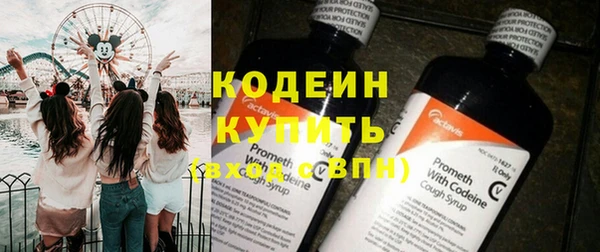 гашиш Краснотурьинск