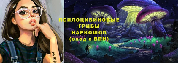 гашиш Краснотурьинск