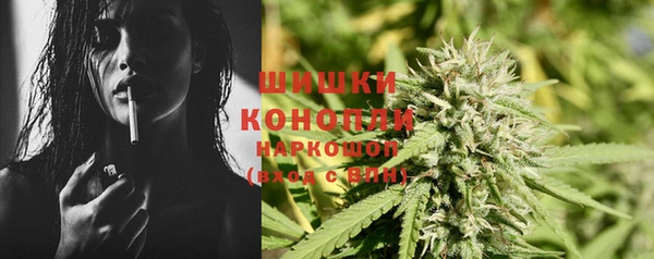 гашиш Краснотурьинск