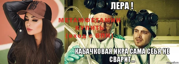 гашиш Краснотурьинск