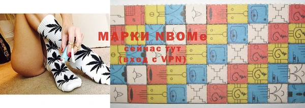 спайс Кукмор