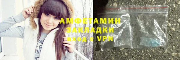винт Краснослободск