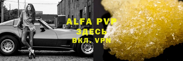 гашиш Краснотурьинск