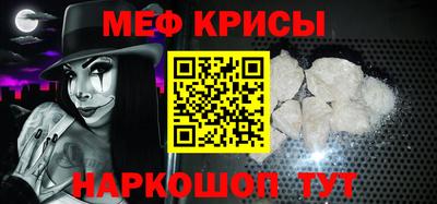 Альфа ПВП Ирбит