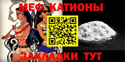 ешки Изобильный