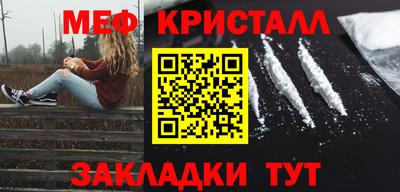 Альфа ПВП Ирбит
