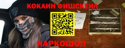 ешки Изобильный