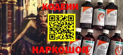 Альфа ПВП Ирбит