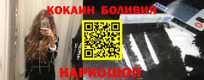 ешки Изобильный