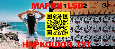 мефедрон мука Ипатово