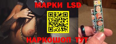 Альфа ПВП Ирбит