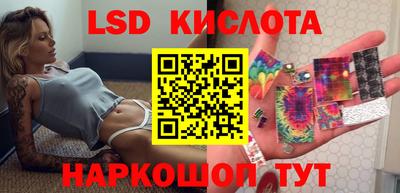 ешки Изобильный
