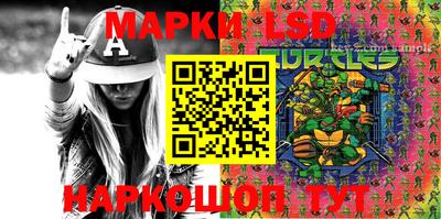 мефедрон мука Ипатово