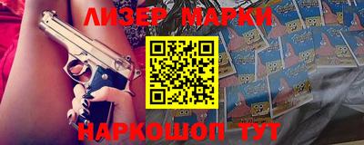 мефедрон мука Ипатово