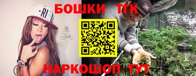 ешки Изобильный