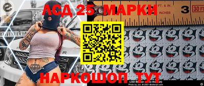 мефедрон мука Ипатово