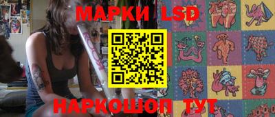 ешки Изобильный