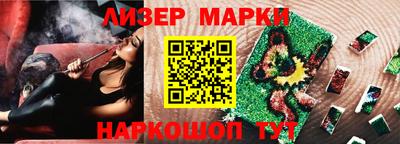ешки Изобильный