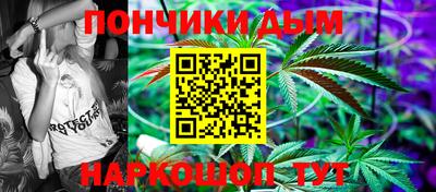 ешки Изобильный
