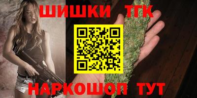 мефедрон мука Ипатово