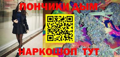 ешки Изобильный