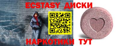 ешки Изобильный