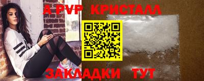 ешки Изобильный