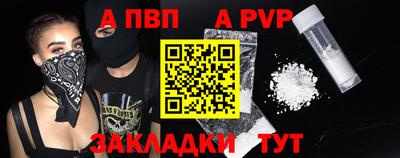 скорость Камышлов
