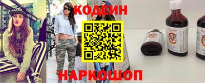 мефедрон мука Ипатово