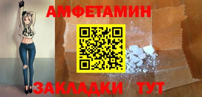 Альфа ПВП Ирбит