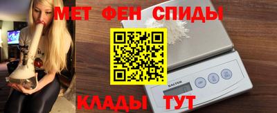 ешки Изобильный