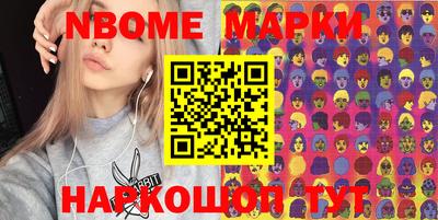 Альфа ПВП Ирбит