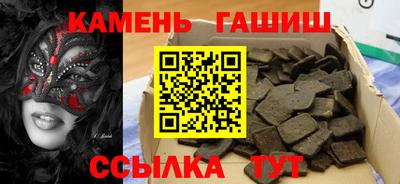 ешки Изобильный