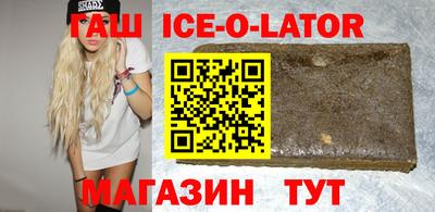 Альфа ПВП Ирбит